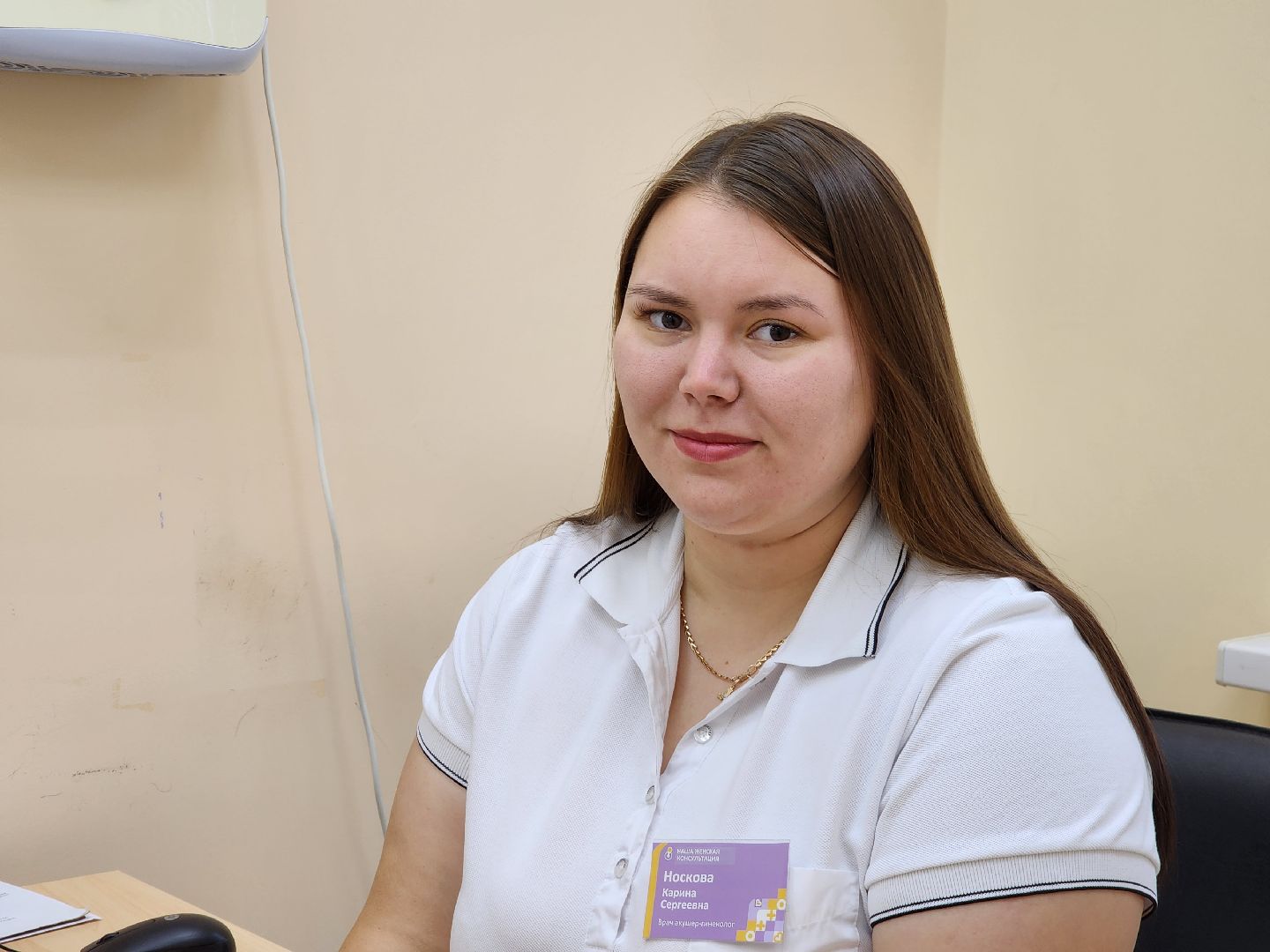 Егорьевск, новые кадры, новый врач, гинеколог, подмосковье,