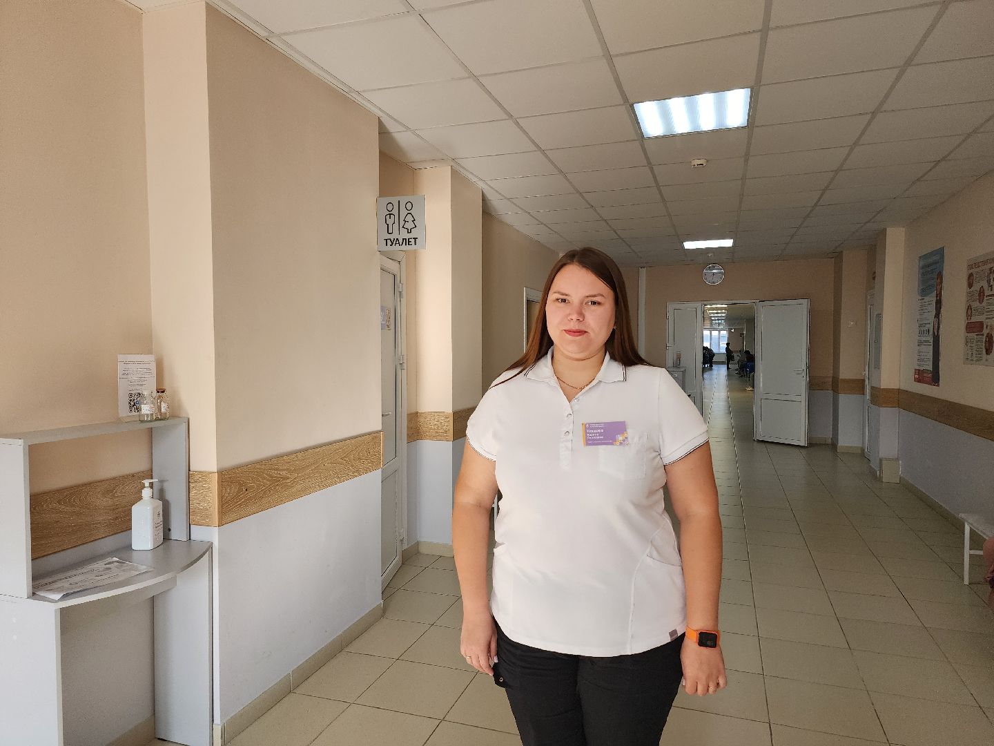 Егорьевск, новые кадры, новый врач, гинеколог, подмосковье,