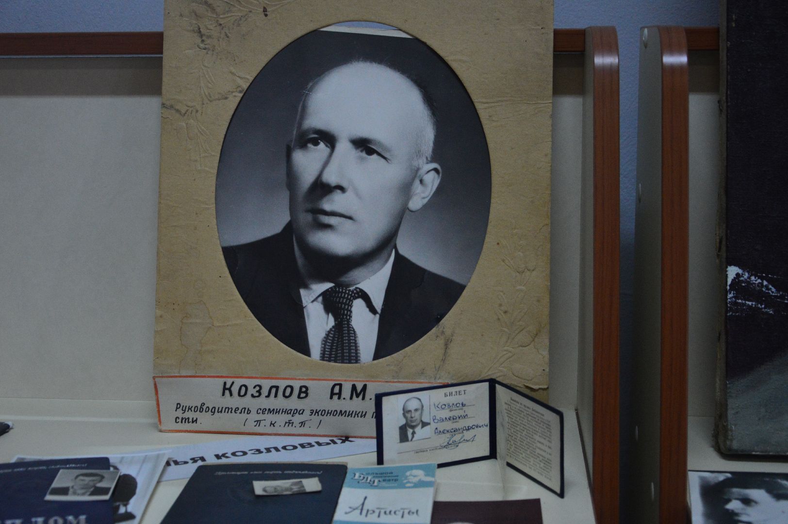 шатура, шатурторф, музей, экскурсия, активное долголетие, краеведы, край,