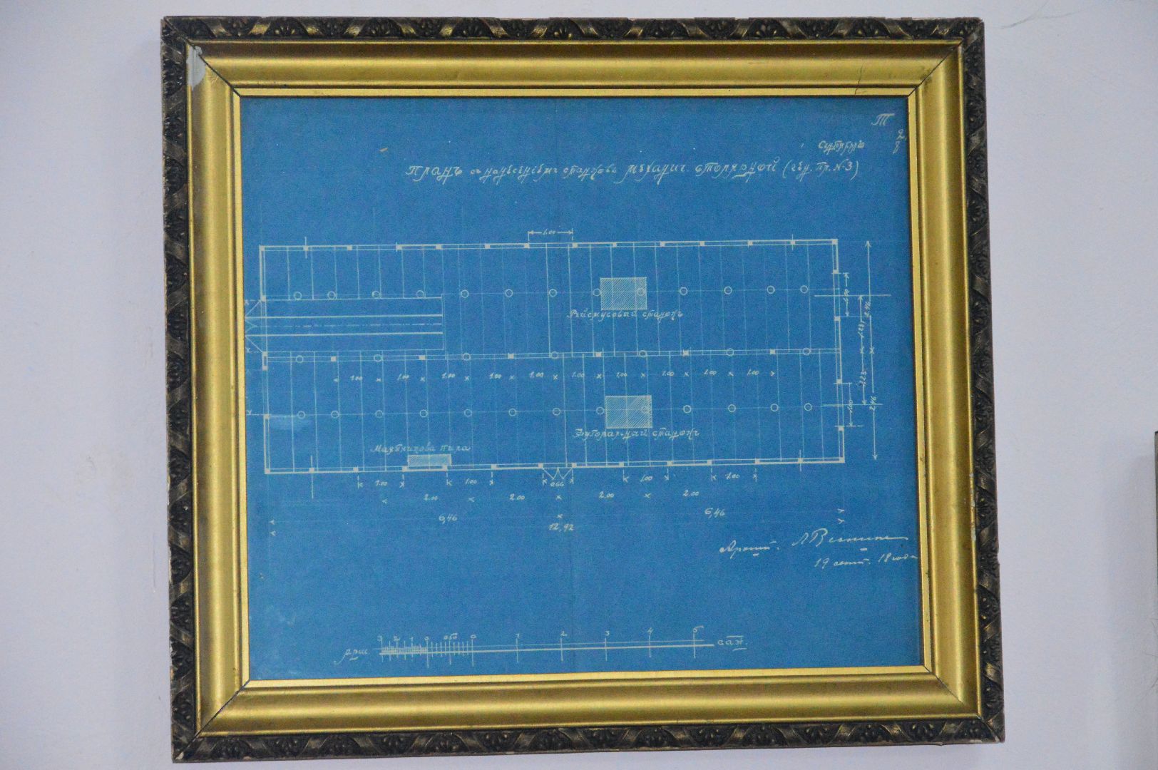 шатура, шатурторф, музей, экскурсия, активное долголетие, краеведы, край,
