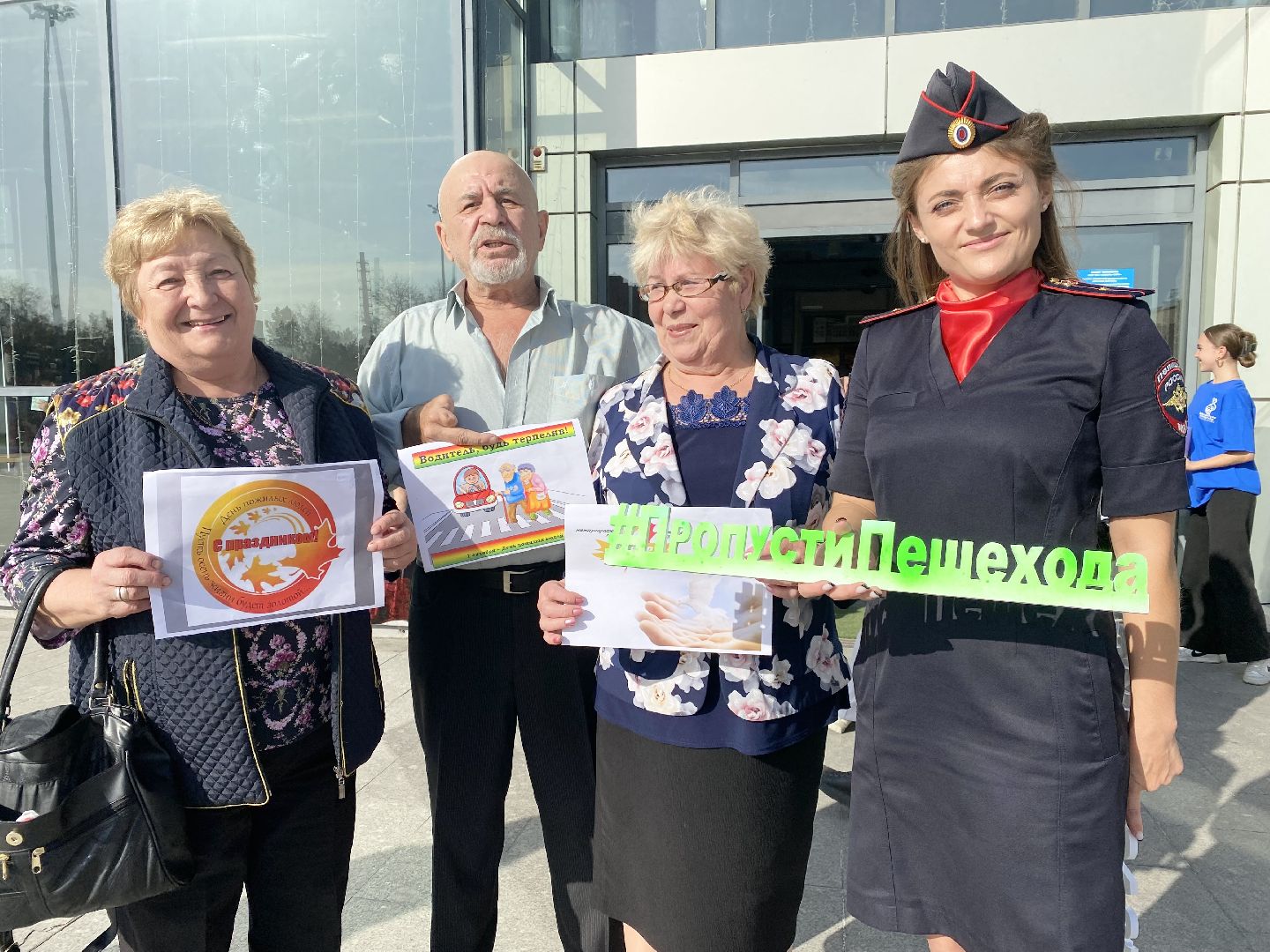 домодедово, подмосковье, ПДД, ГИБДД, профилактика БДД, уроки безопасности, дорожное движение, пожилые люди, старшее поколение,