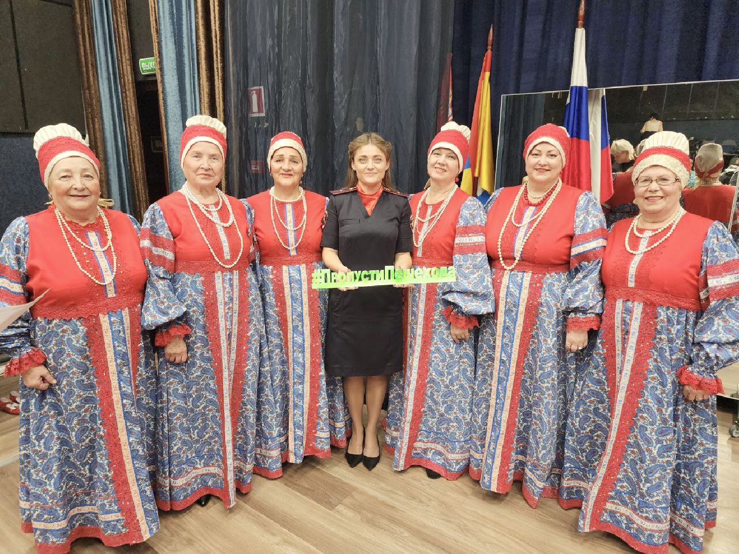 домодедово, подмосковье, ПДД, ГИБДД, профилактика БДД, уроки безопасности, дорожное движение, пожилые люди, старшее поколение,