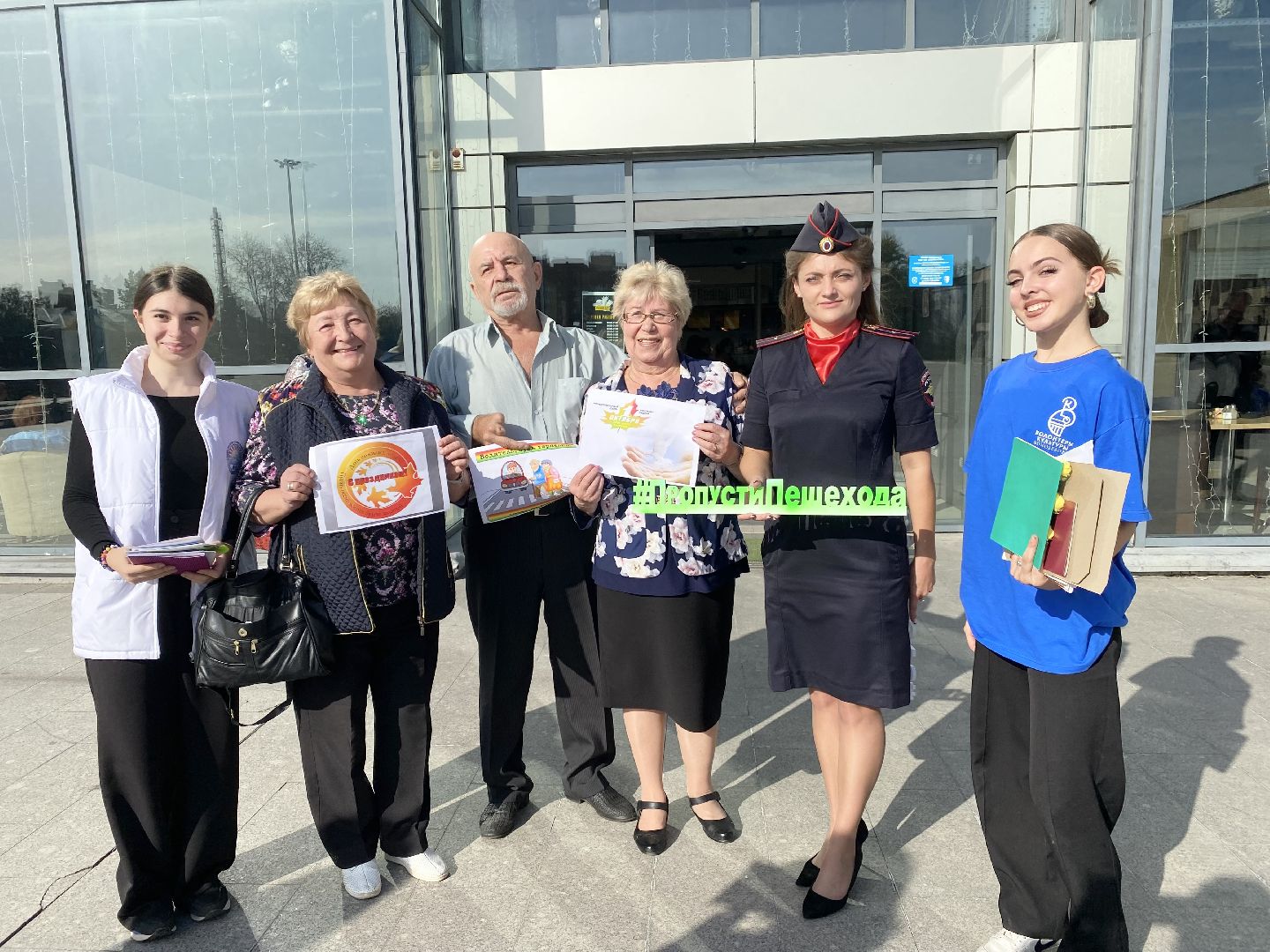 домодедово, подмосковье, ПДД, ГИБДД, профилактика БДД, уроки безопасности, дорожное движение, пожилые люди, старшее поколение,