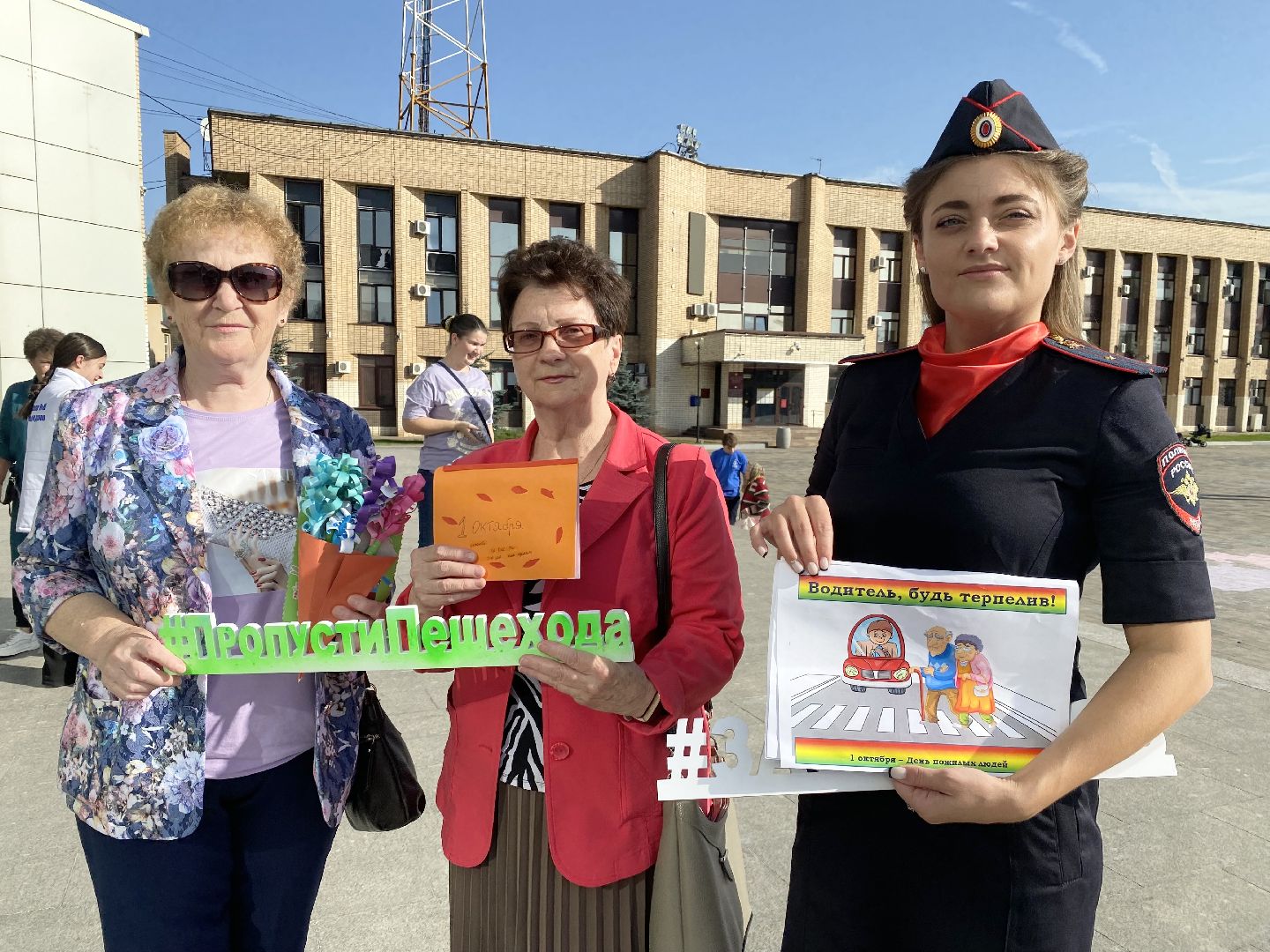 домодедово, подмосковье, ПДД, ГИБДД, профилактика БДД, уроки безопасности, дорожное движение, пожилые люди, старшее поколение,