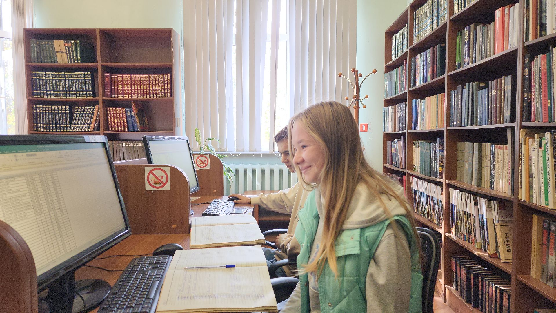 списание, старые книги, Казеева, Черноброва,ДК, библиотека 8,