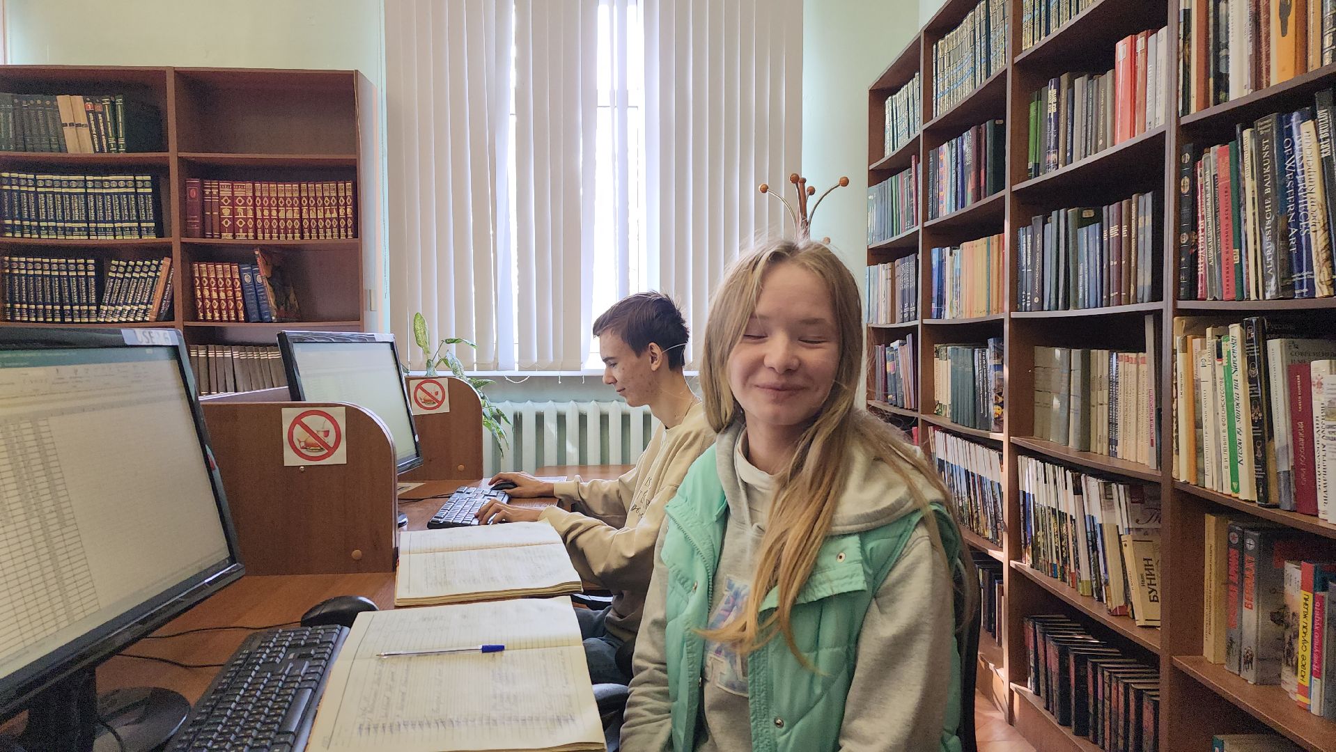 списание, старые книги, Казеева, Черноброва,ДК, библиотека 8,