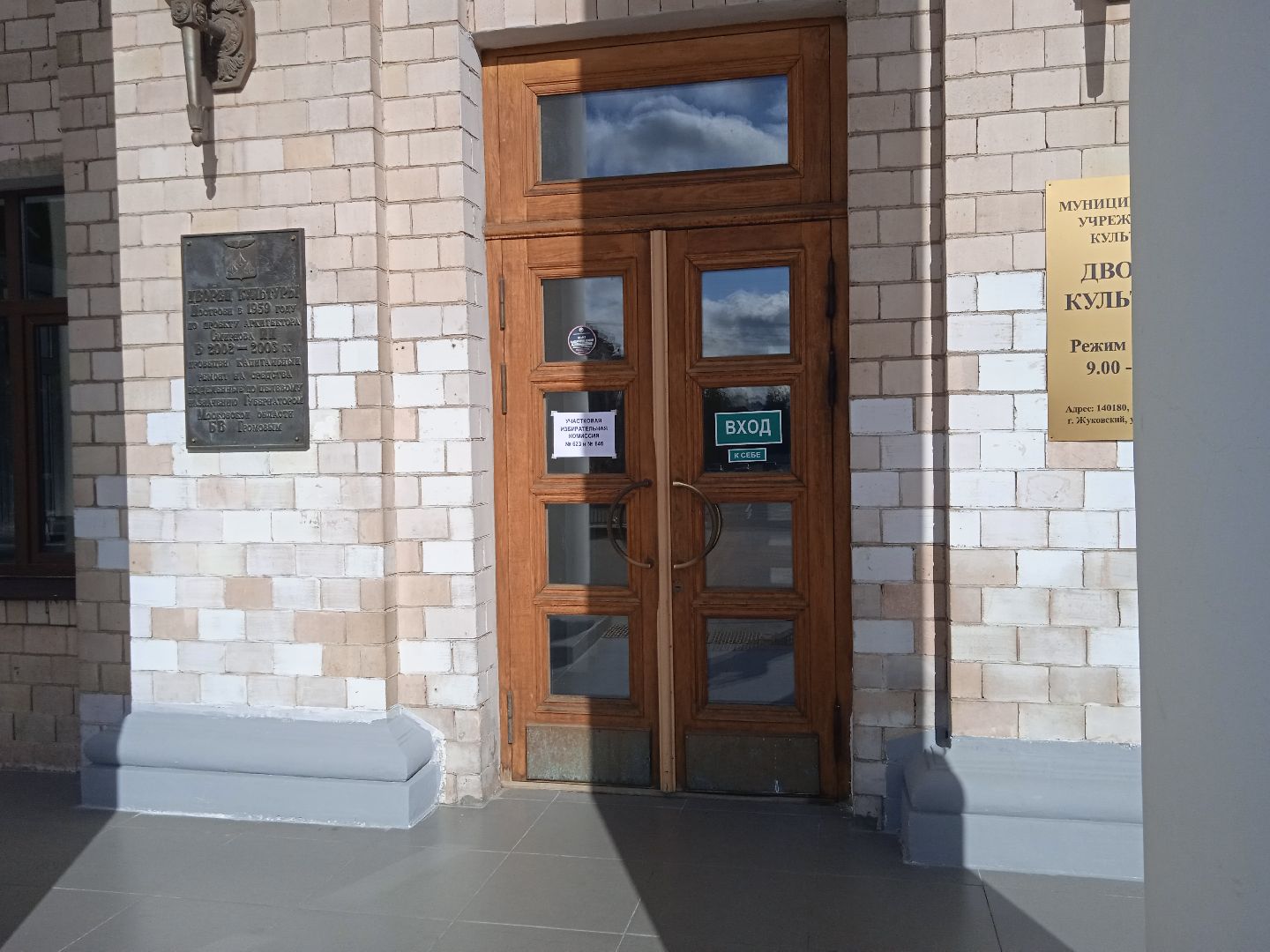 списание, старые книги, Казеева, Черноброва,ДК, библиотека 8,