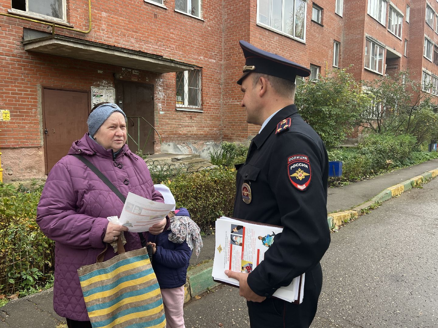 Солнечногорск, Участковый, Конкурс, народный участковый, полиция,