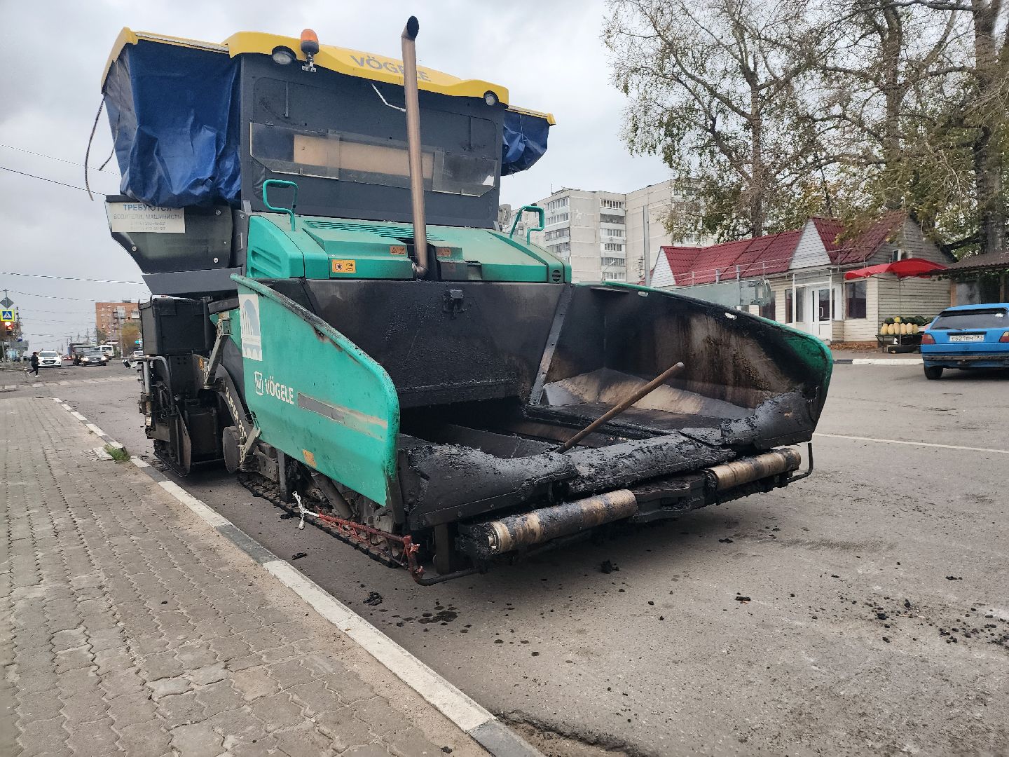 павловский посад, городского округ павловский посад, дороги, ремонт, власть, региональная программа,