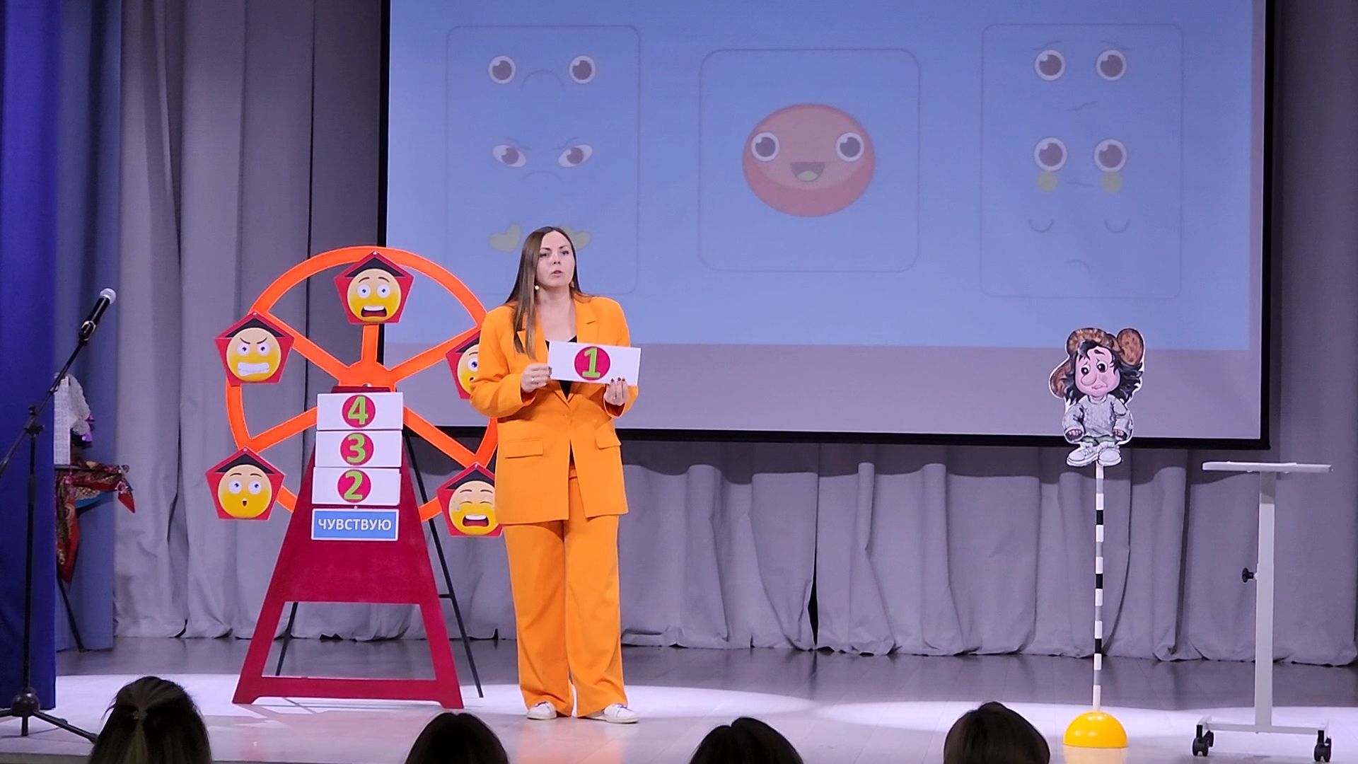 Образование, Одинцово, Детский сад, Предшкола, Конкурс, Воспитатель года,