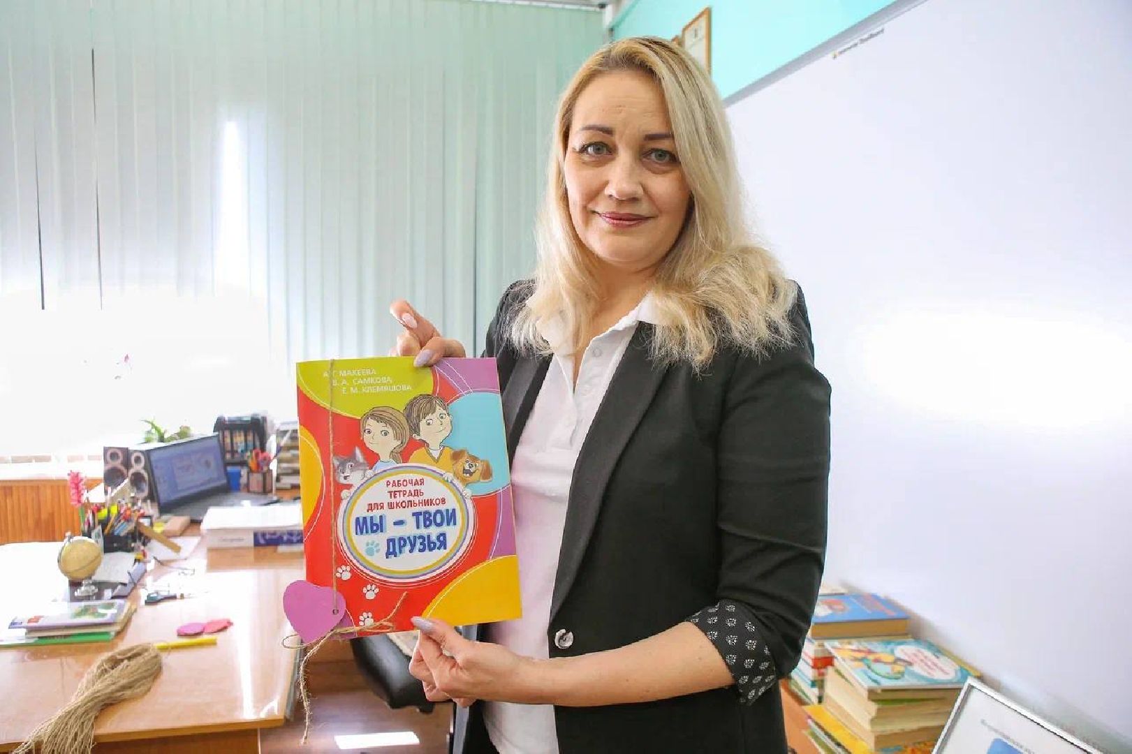 химки, школа, книги донбаса, дети,