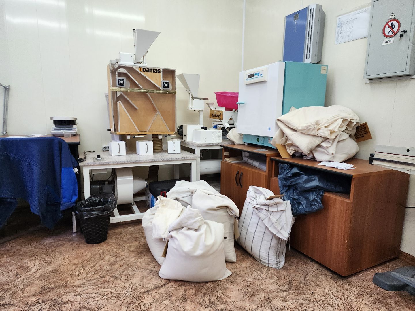 пушкино, лес, технологии, природа,