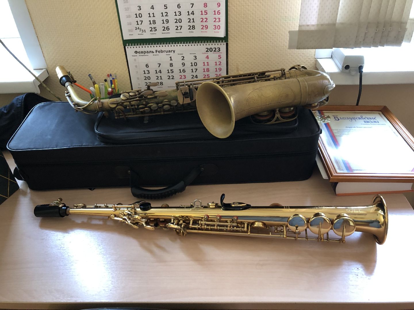 Музыка, Химки, подмосковье,