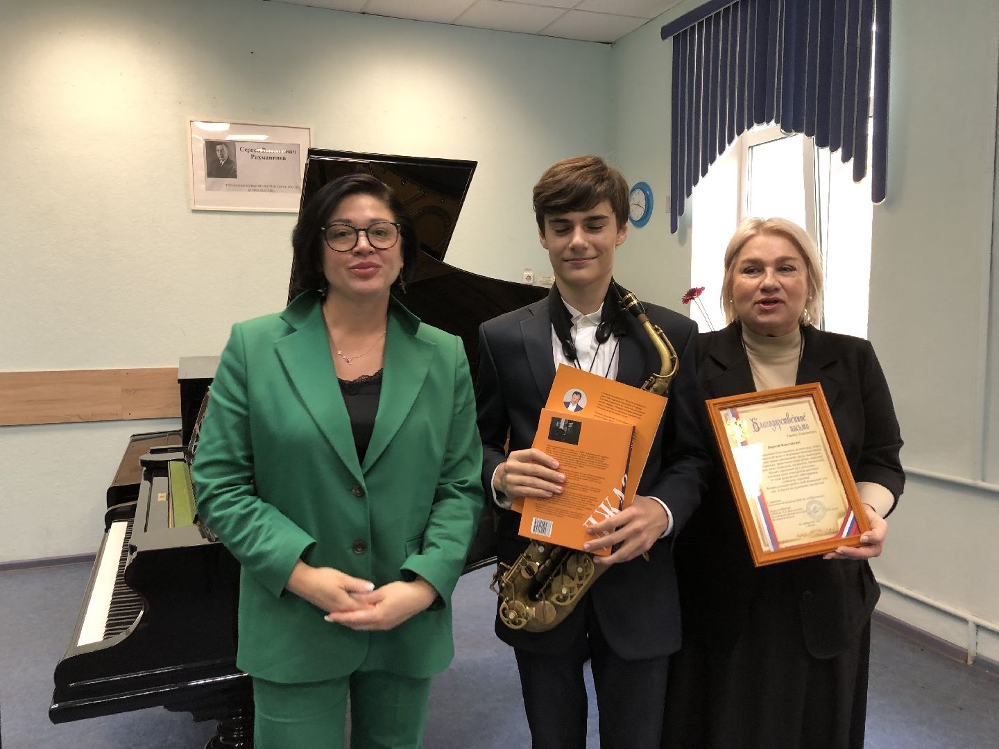 Музыка, Химки, подмосковье,