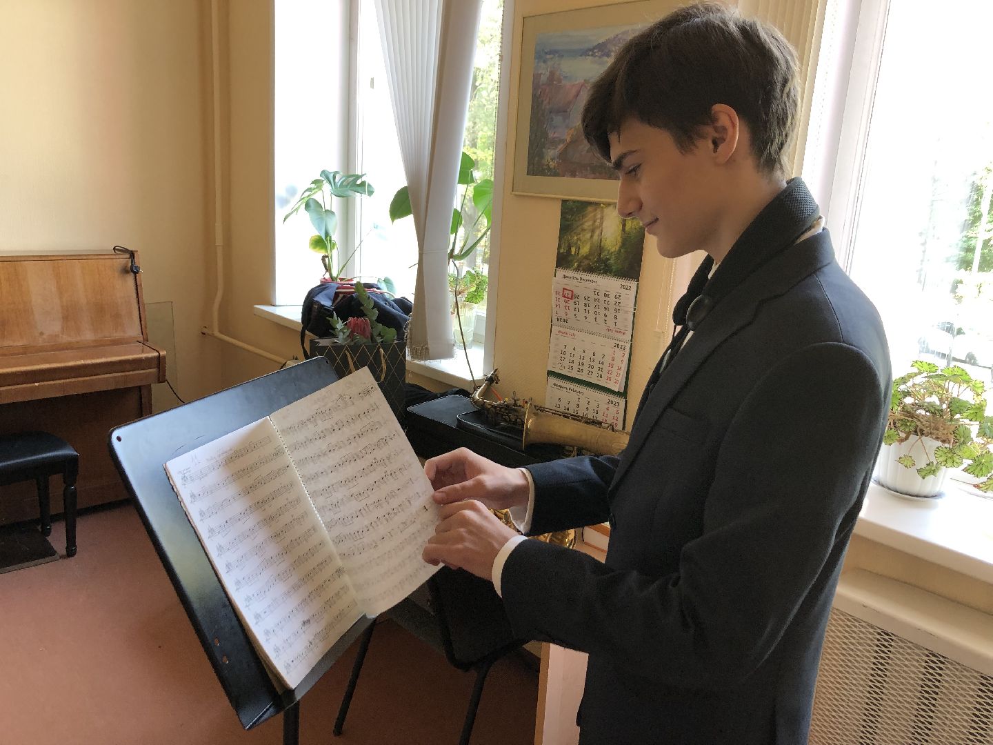 Музыка, Химки, подмосковье,