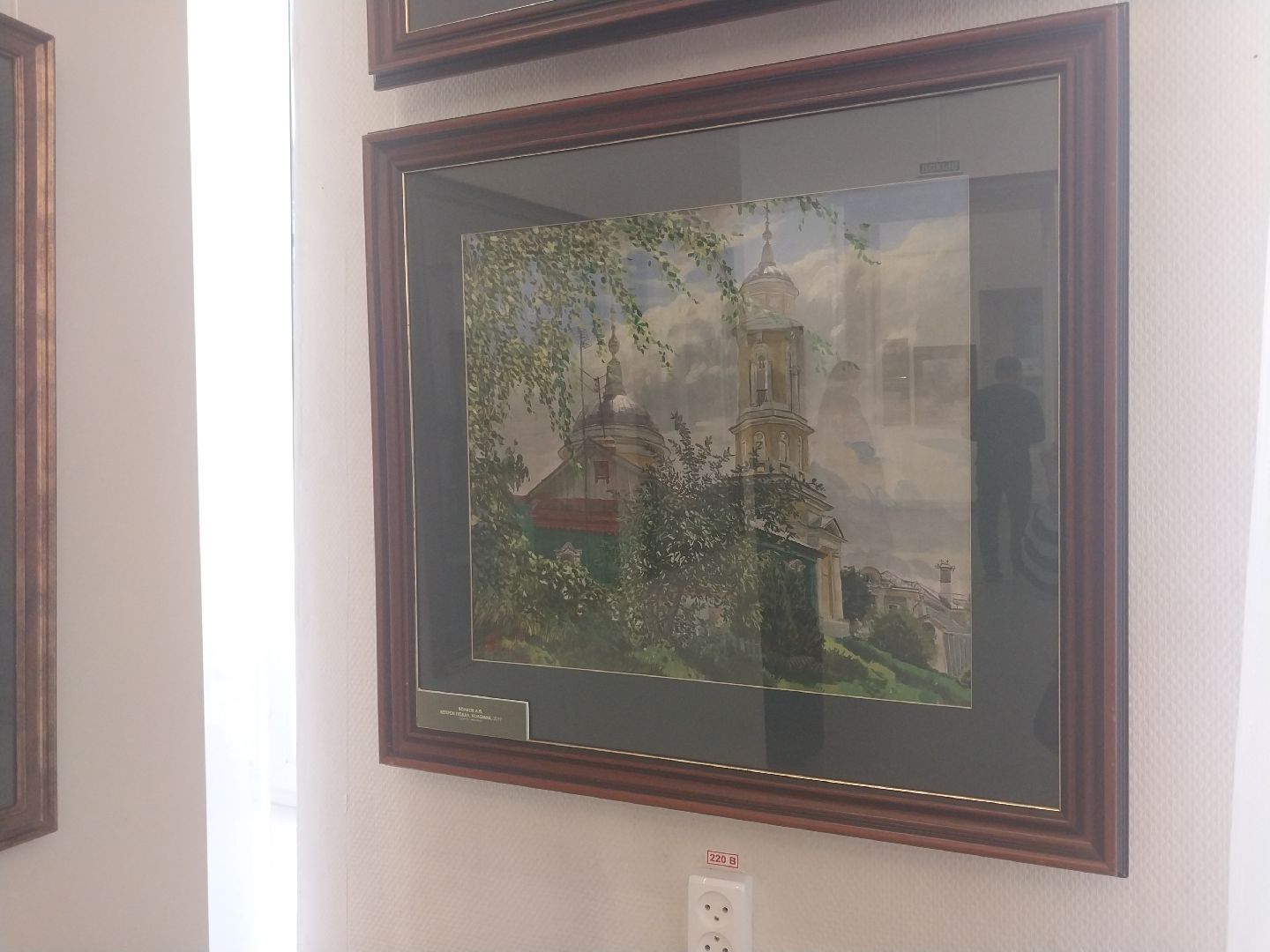 Коломна, выставка, мастер-класс, живопись,