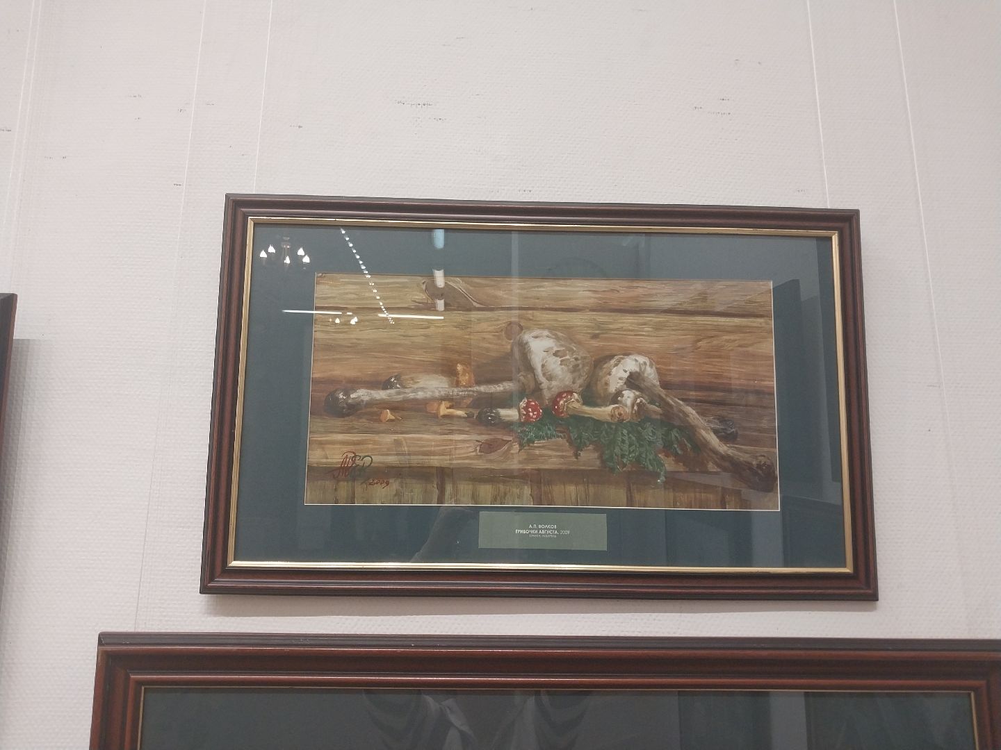 Коломна, выставка, мастер-класс, живопись,