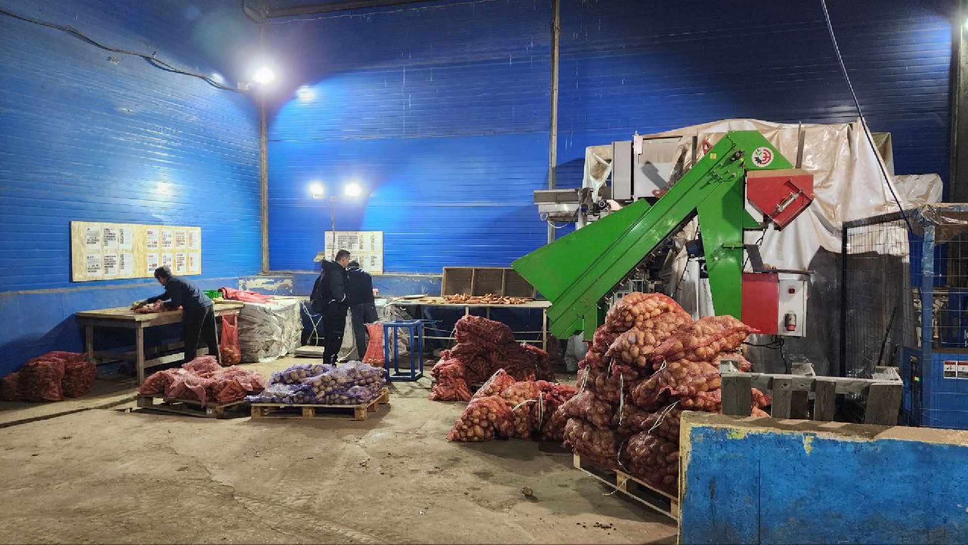 Дмитров, Мосагрофуд, Минсельхоз,