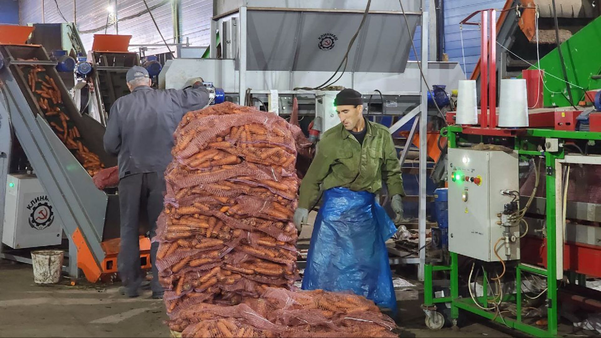 Дмитров, Мосагрофуд, Минсельхоз,