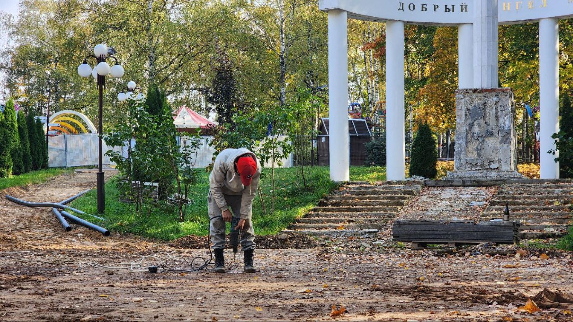 Дмитров, Парк Березовая роща, Минблаго,