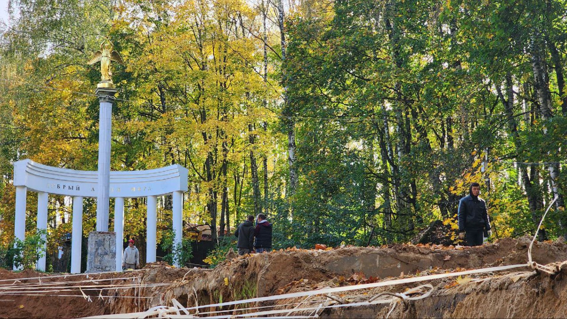 Дмитров, Парк Березовая роща, Минблаго,