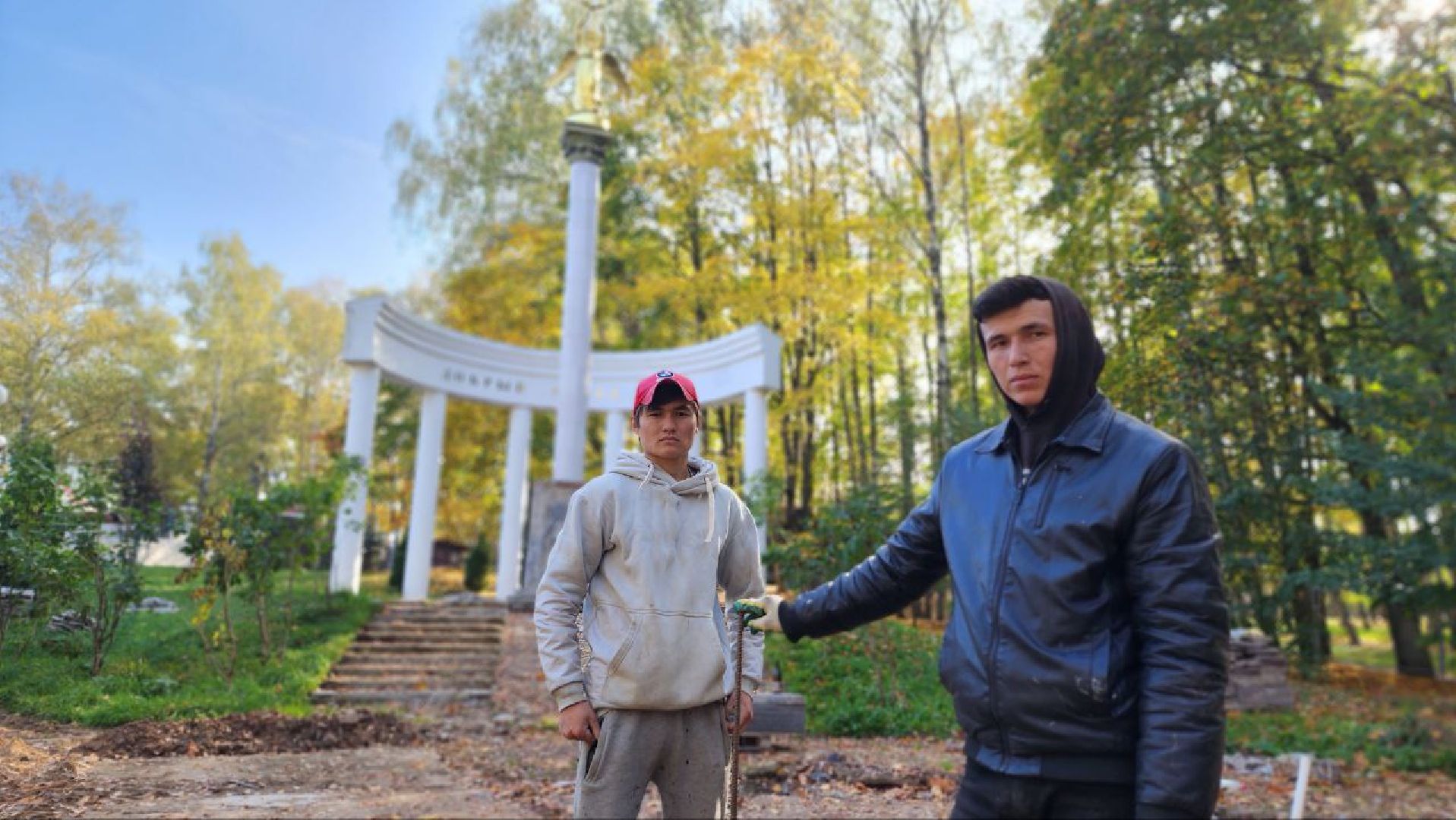 Дмитров, Парк Березовая роща, Минблаго,