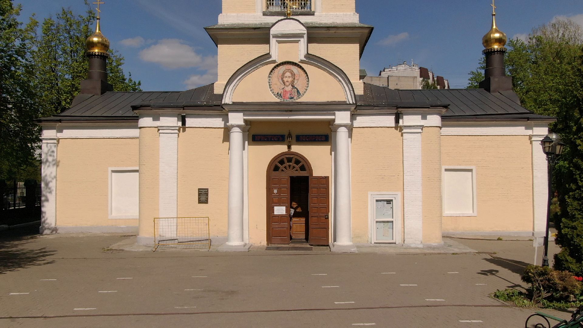 церковь, храм, одинцово,видео с коптера,