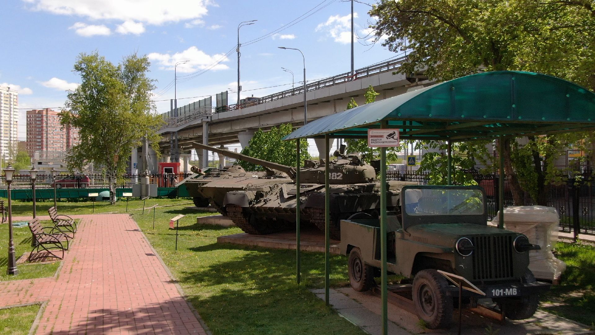 музей, одинцово,видео с коптера,