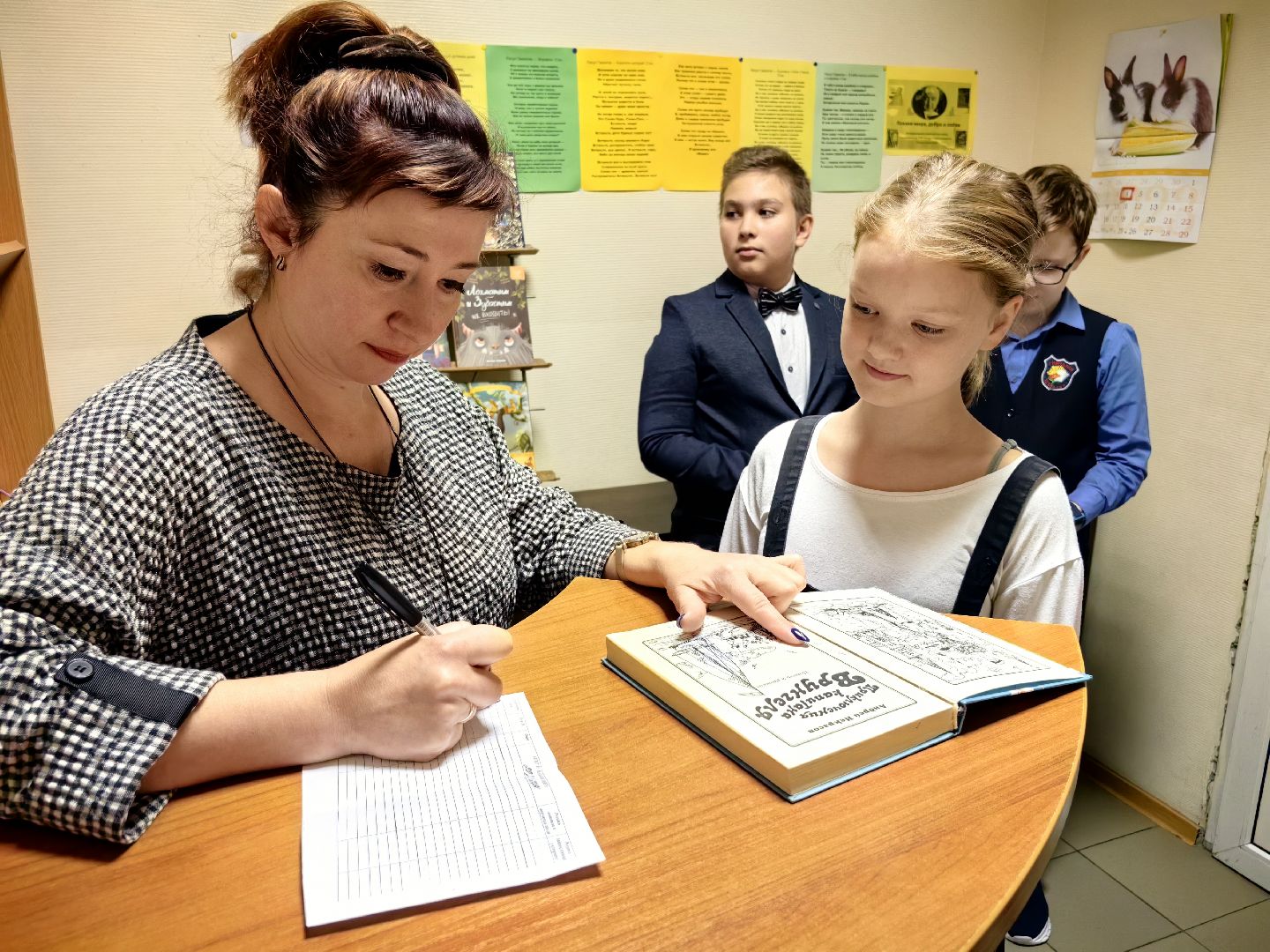 гимназия, детский сад, образование, олимпиада, призеры, стадион,