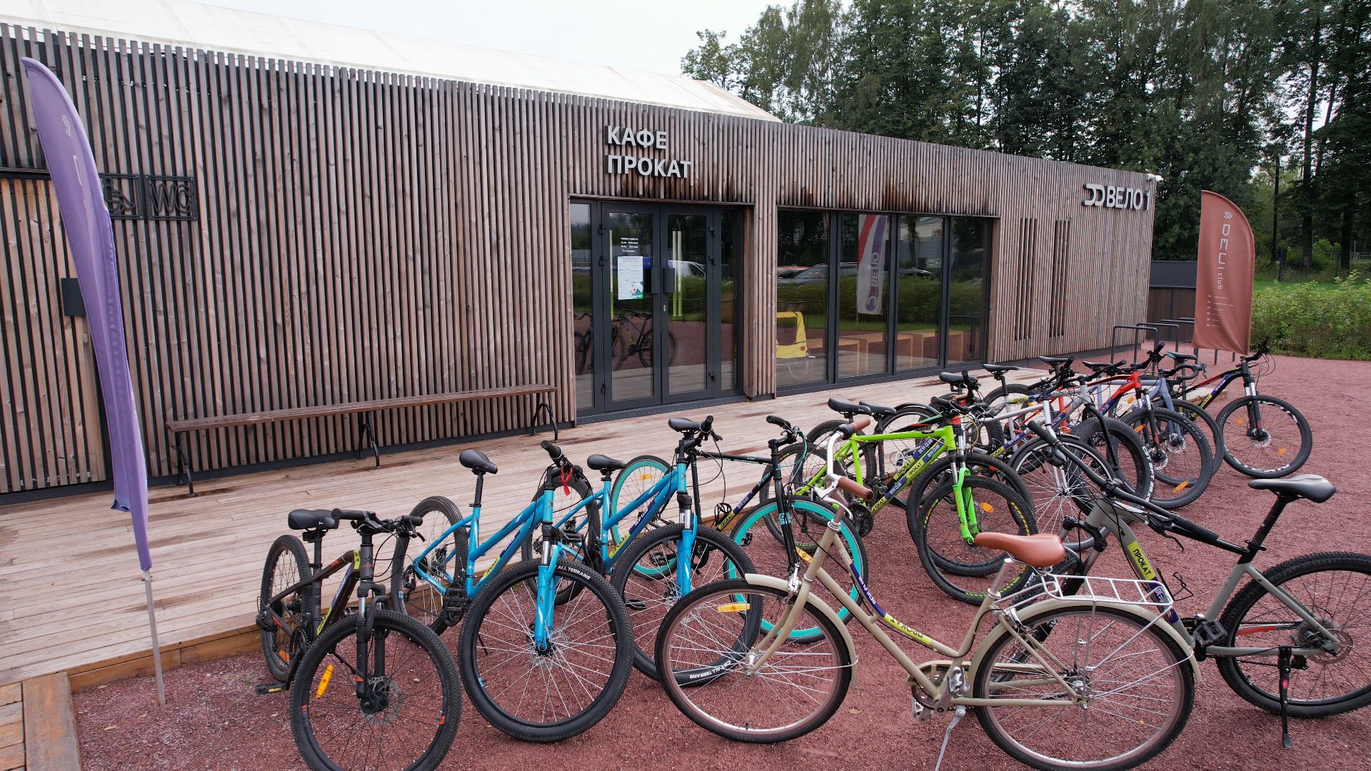 вело1, дмитров, яхрома, спорт,видео с коптера,