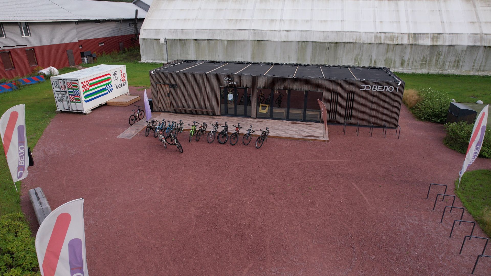 вело1, дмитров, яхрома, спорт,видео с коптера,