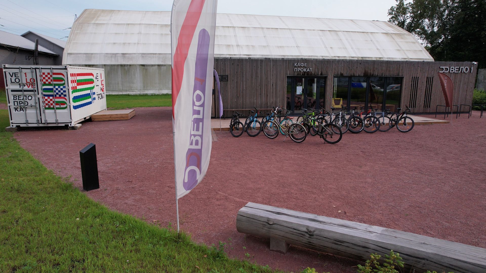 вело1, дмитров, яхрома, спорт,видео с коптера,