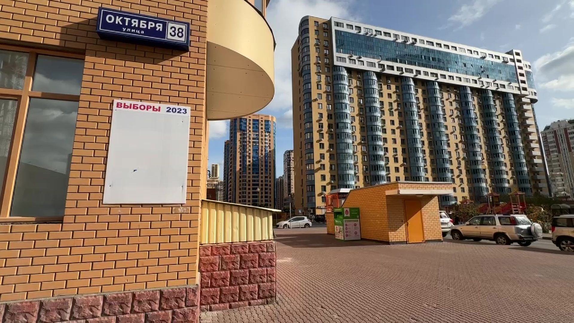 Реутов, контейнер, вторая жизнь, вещи,