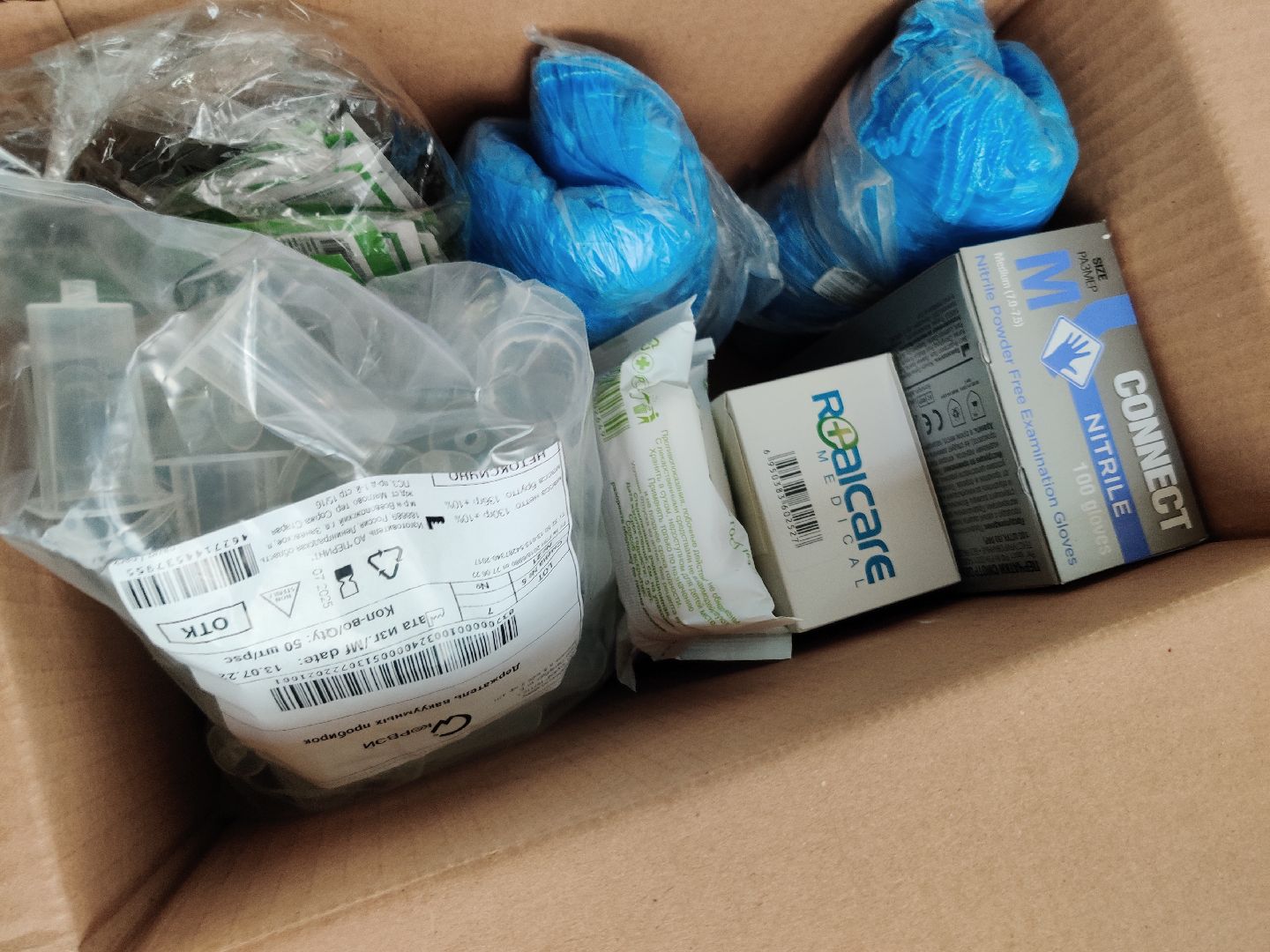 красноармейск, г.о. пушкинский, донорство, Давайвступай,