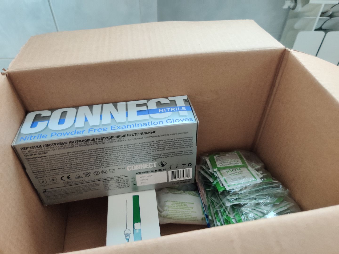 красноармейск, г.о. пушкинский, донорство, Давайвступай,