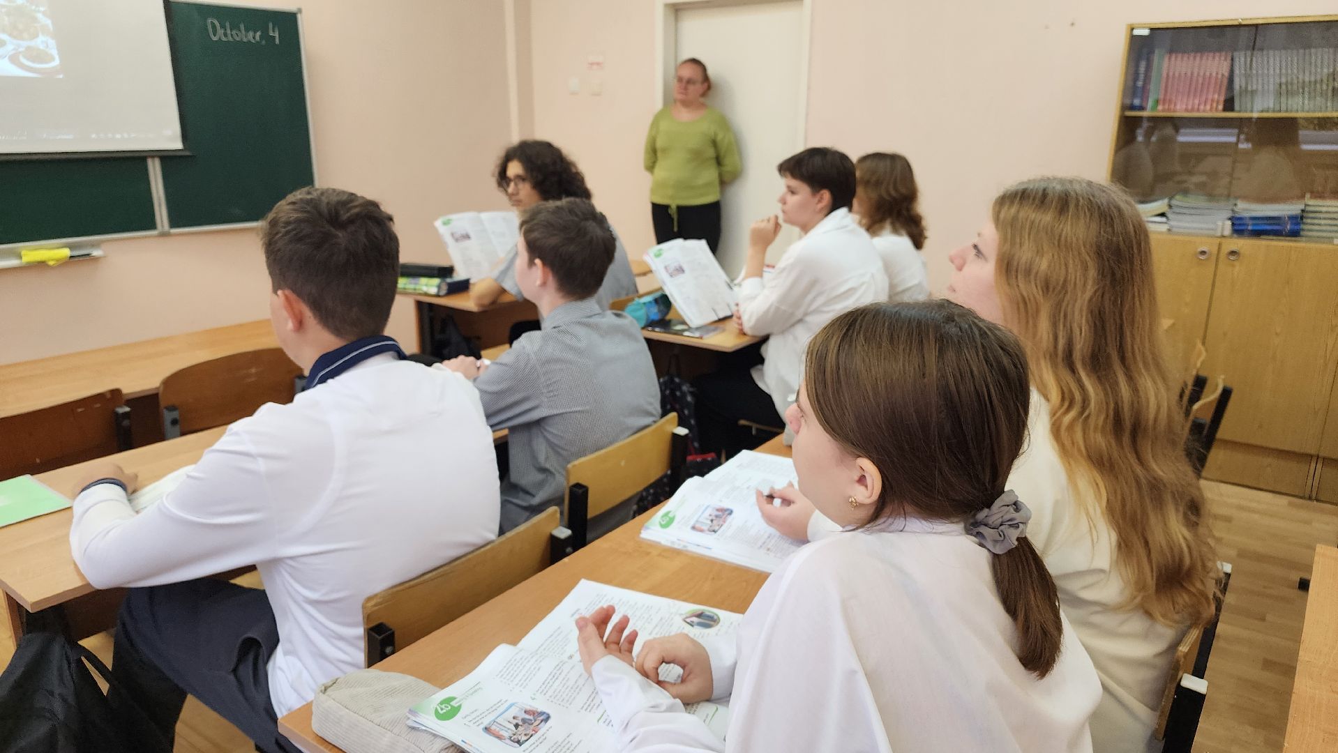 учитель, День учителя, праздник, образование, Протвино,