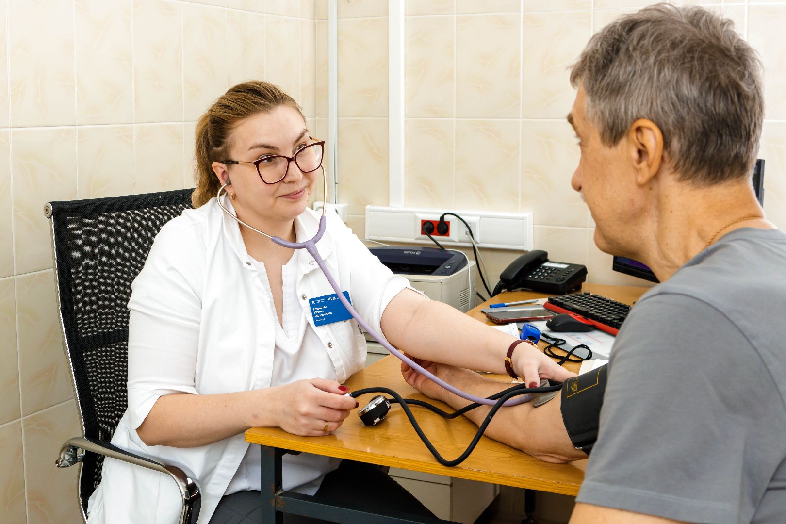 люберцы, Поликлиника Перезагрузка, Центральная поликлиника,