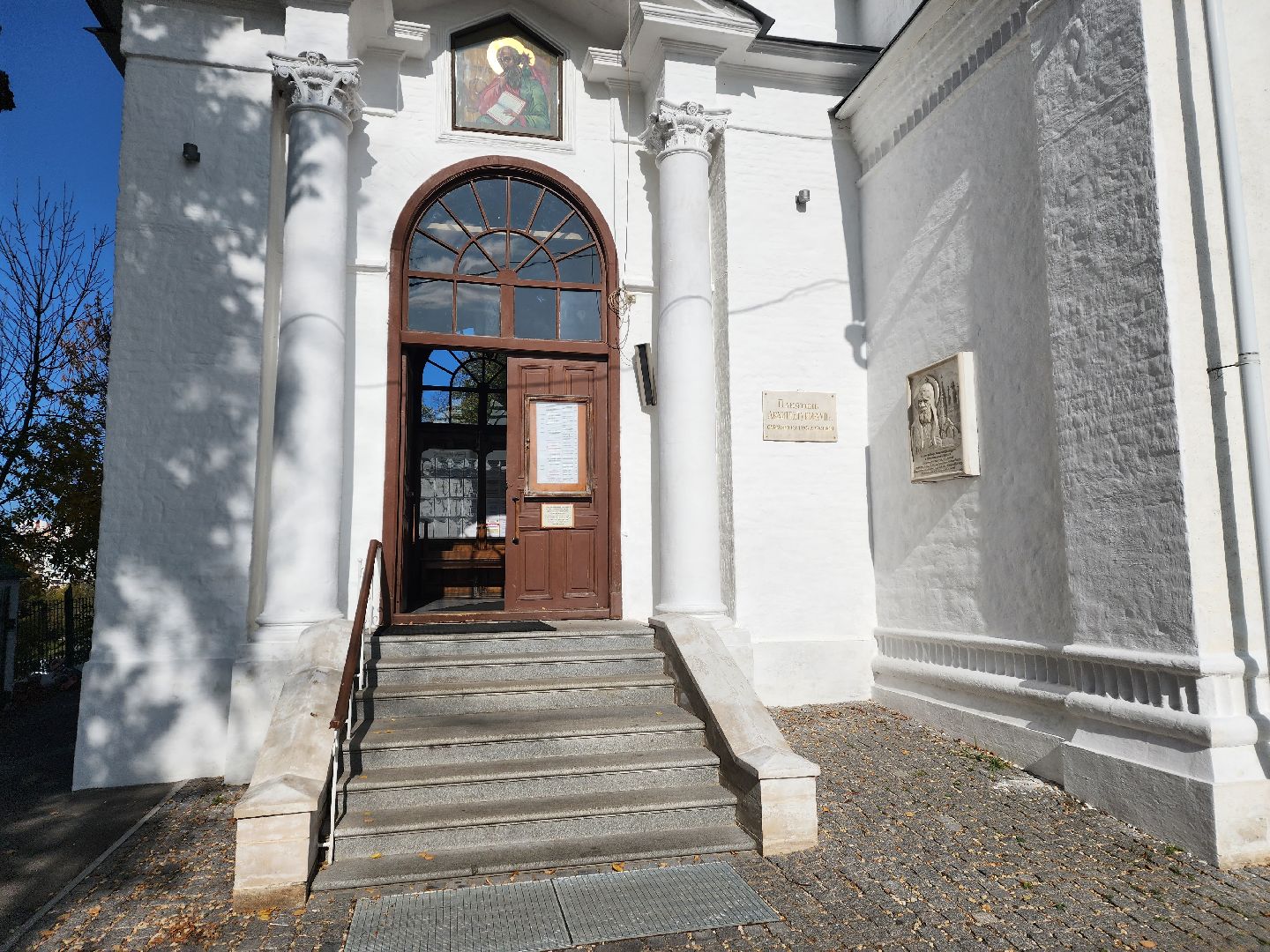 храм, легенда, пушкино, религия,