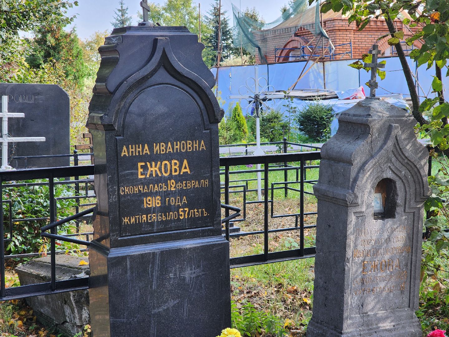 храм, легенда, пушкино, религия,