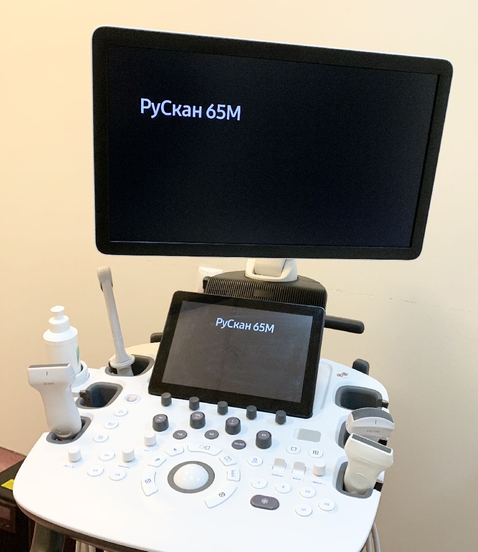 Балашиха, Подмосковье, Медицина, УЗИ,