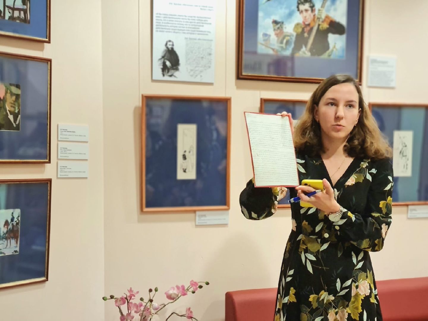 пушкино, библиотека, экскурсия, история,