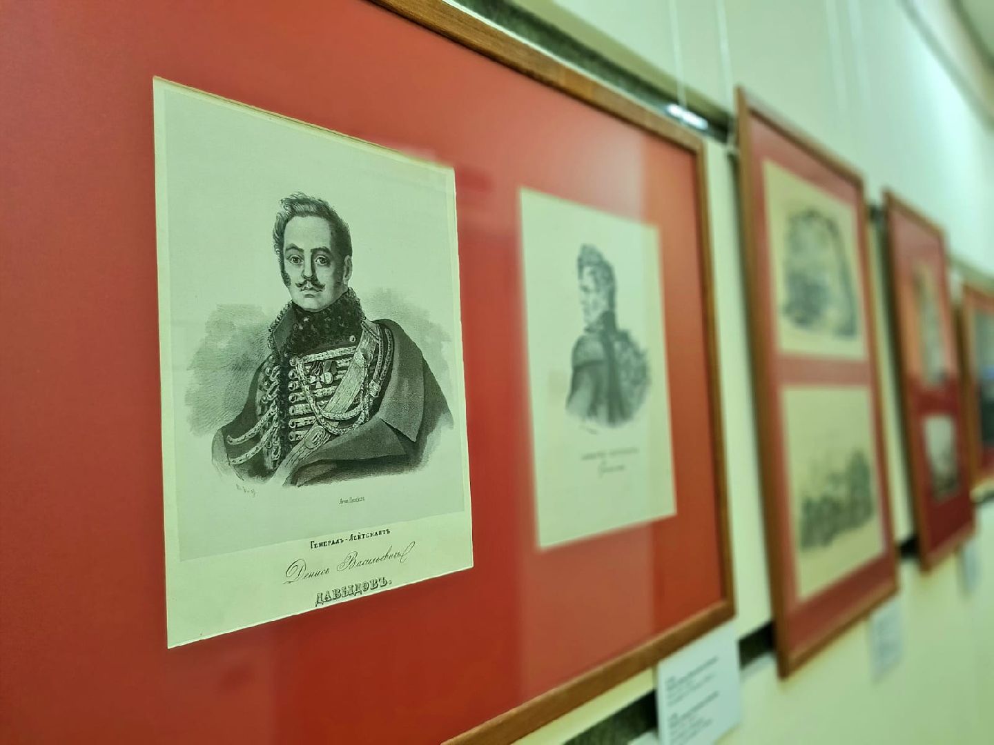 пушкино, библиотека, экскурсия, история,