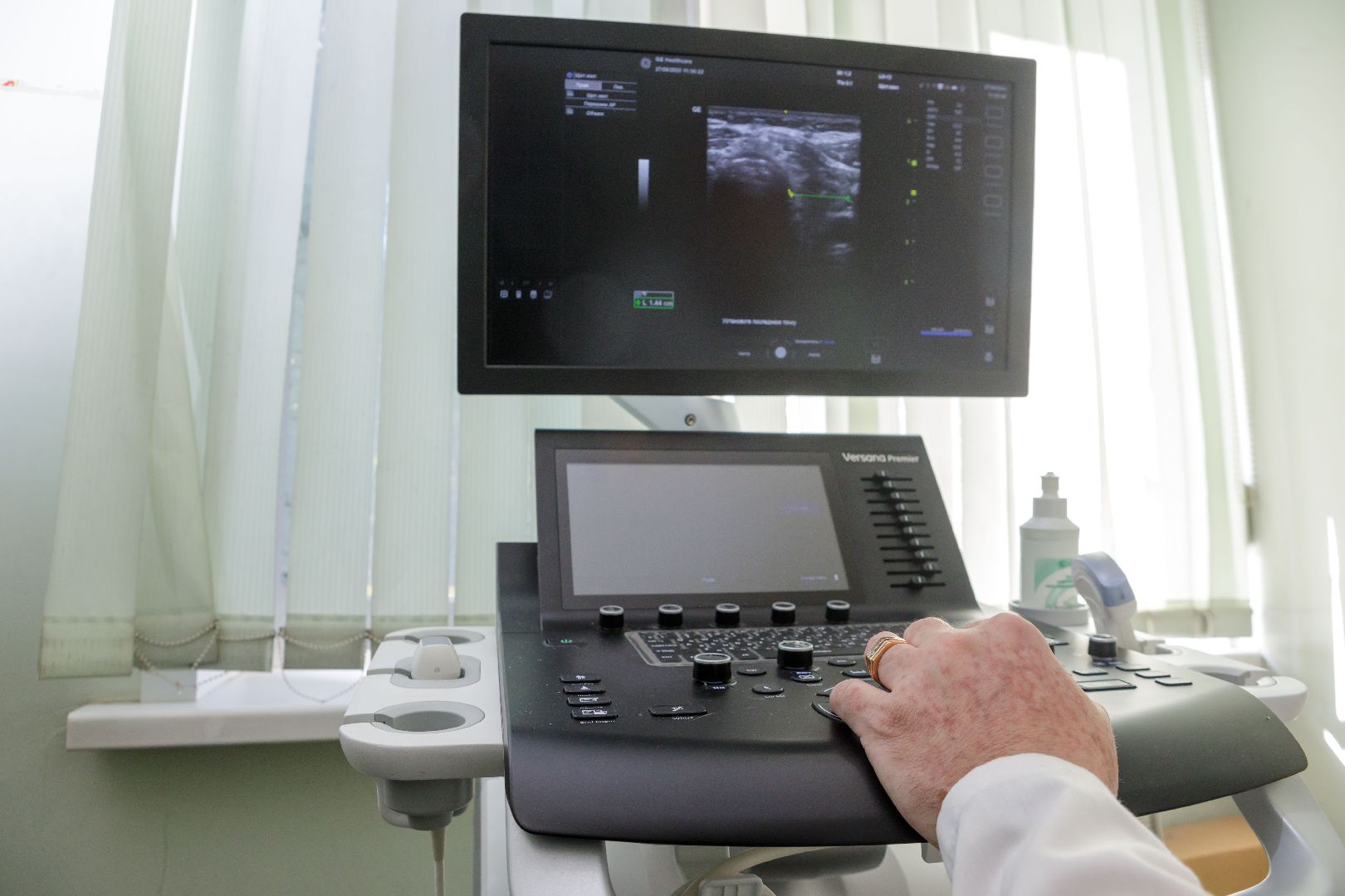 Люберцы, УЗИ, Исследования, Диагностика,