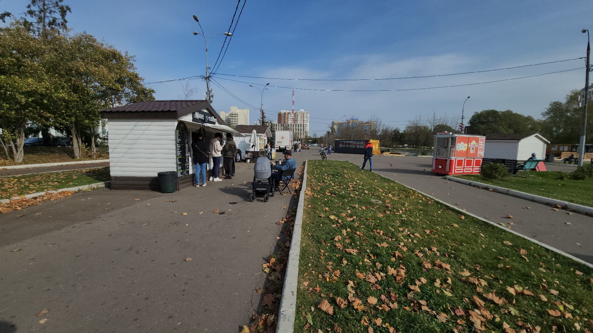 Одинцово, Благоустройство, Общепит,