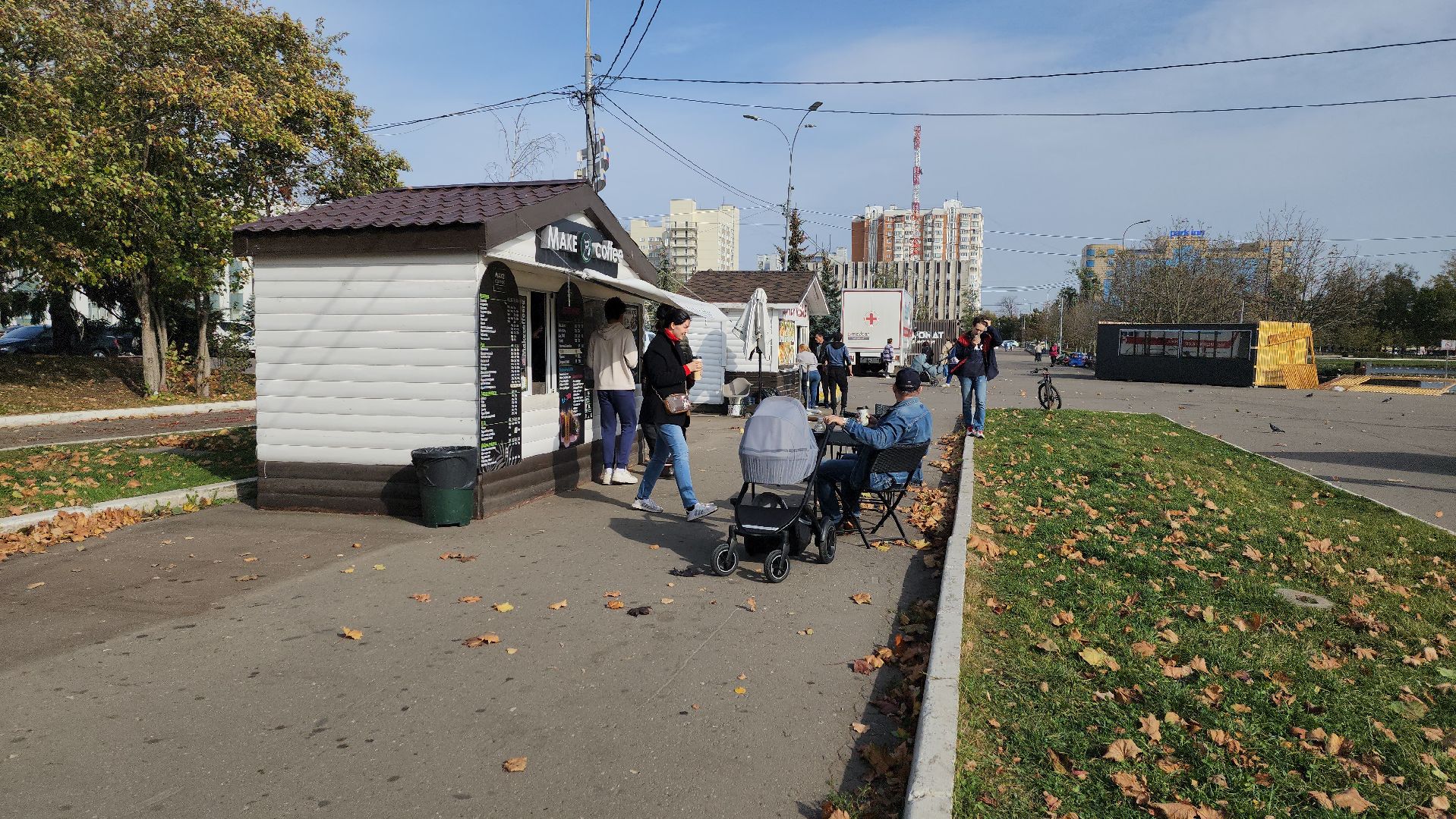 Одинцово, Благоустройство, Общепит,