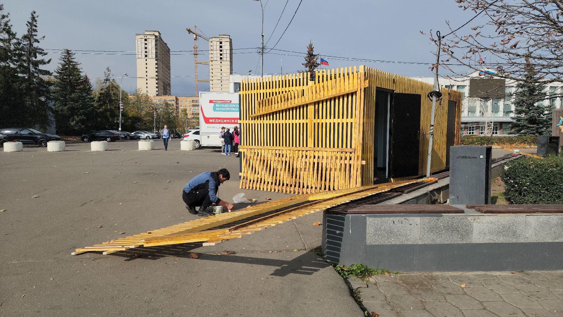 Одинцово, Благоустройство, Общепит,