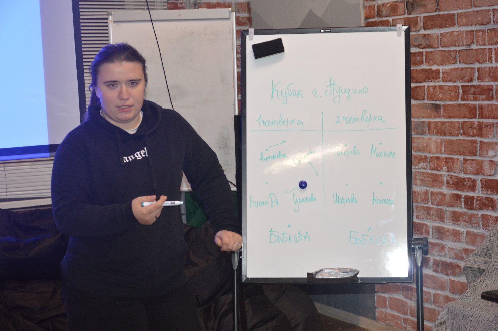 женский футбол, шатура, тренировка, молодежный центр, футбольная команда,