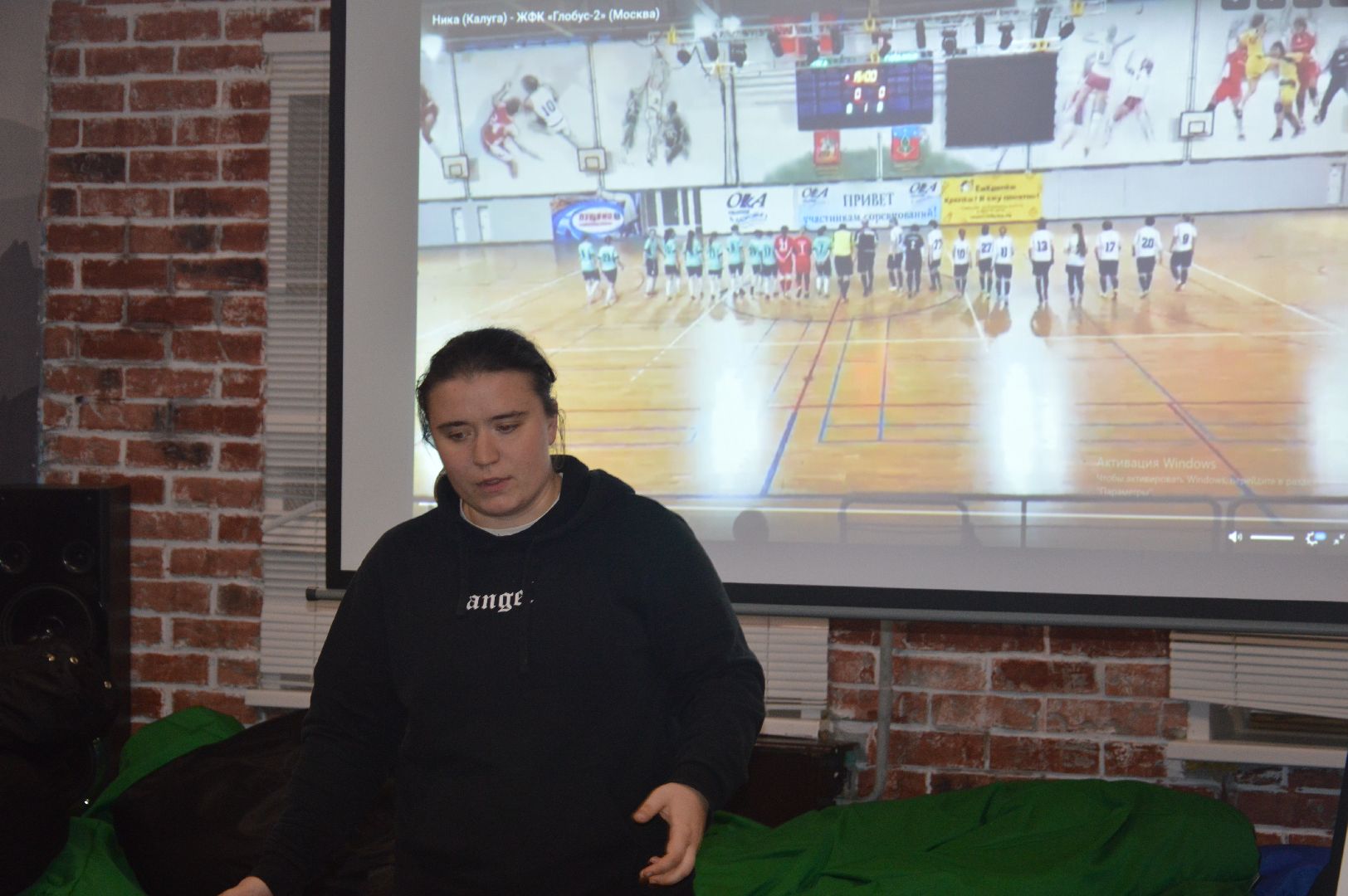 женский футбол, шатура, тренировка, молодежный центр, футбольная команда,