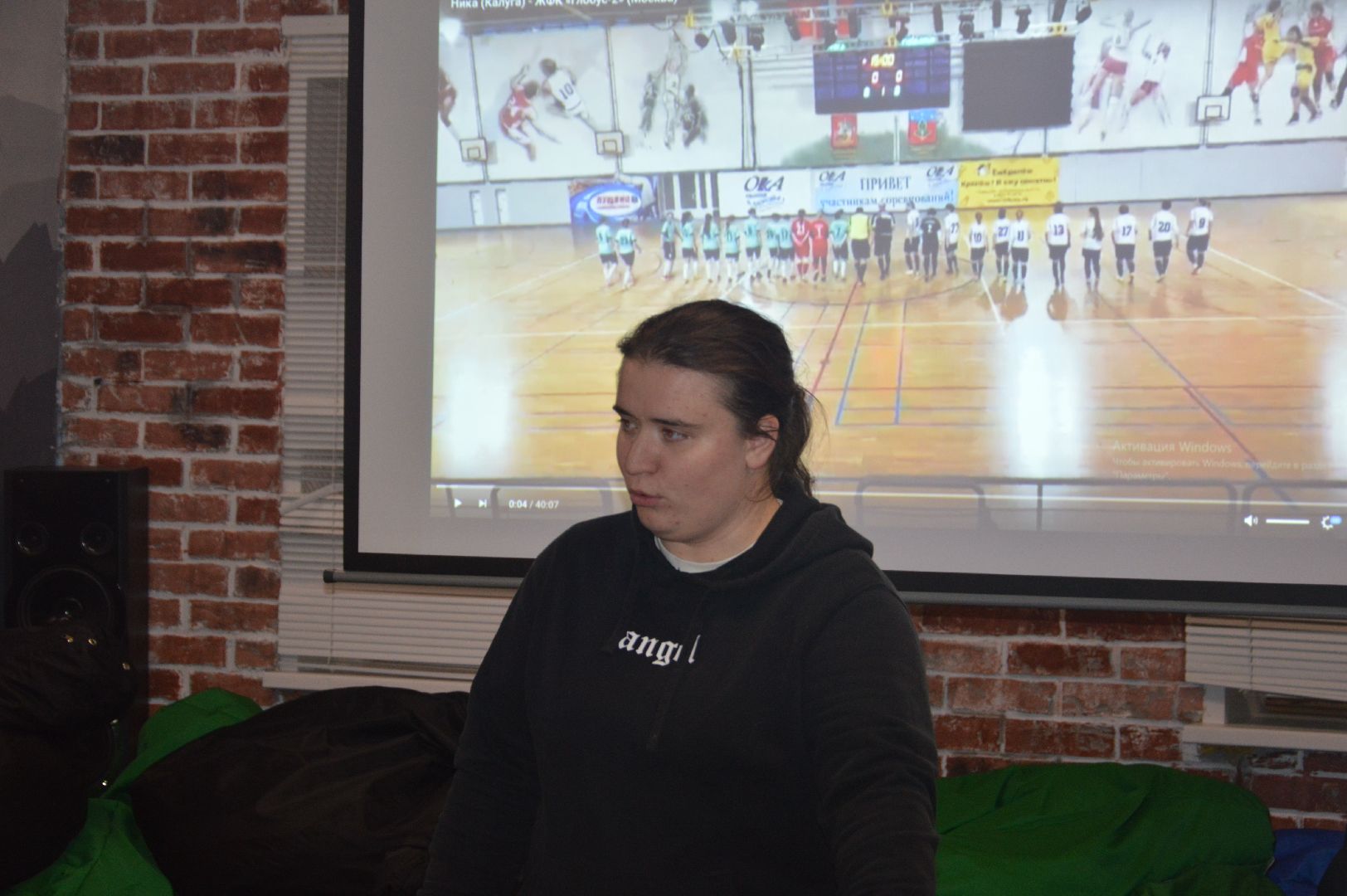 женский футбол, шатура, тренировка, молодежный центр, футбольная команда,