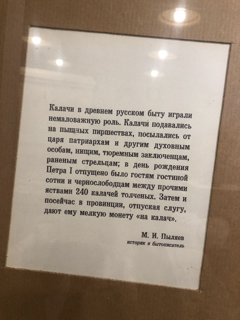 коломна, культура, музей,